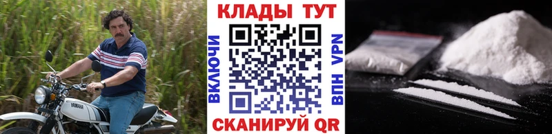 Магазин наркотиков Кумертау А ПВП  МАРИХУАНА  АМФ  ГАШ  Мефедрон 