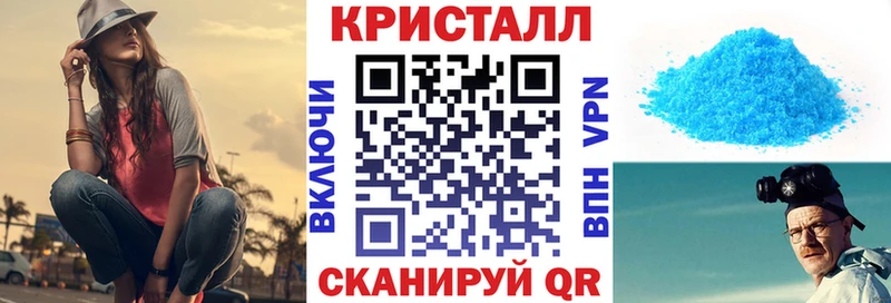 купить закладку  Кумертау  Amphetamine VHQ 