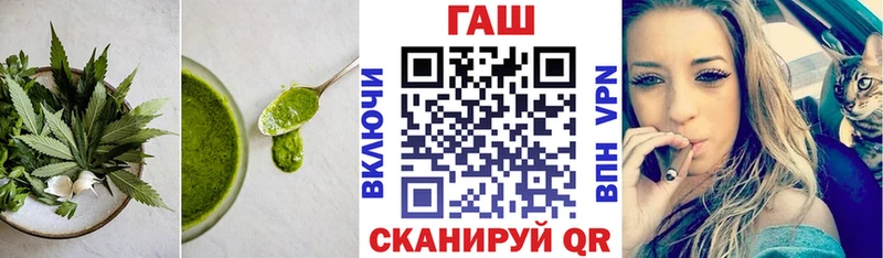 наркотики  Кумертау  Canna-Cookies конопля 