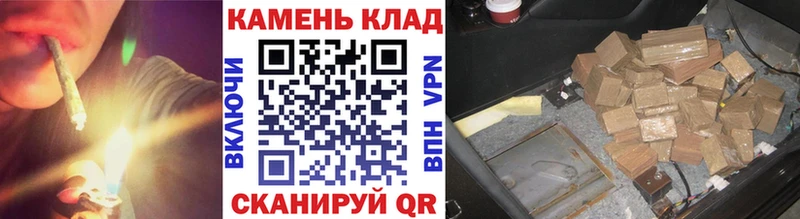 ГАШИШ Premium  Кумертау 