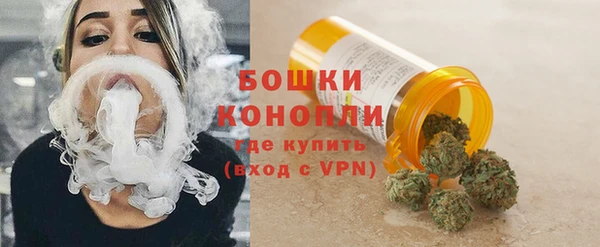 твердый Беломорск
