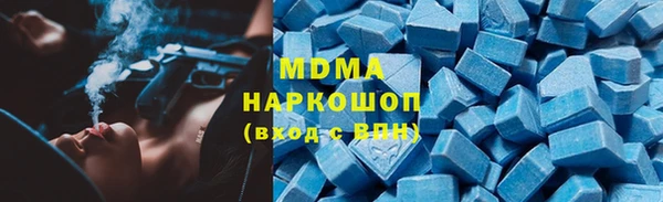 дживик Белокуриха