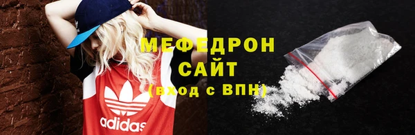 дживик Белокуриха