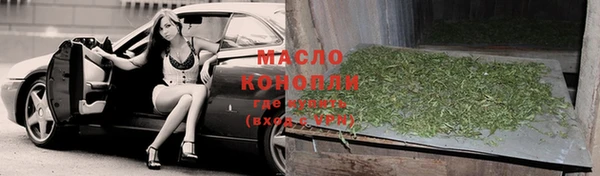 твердый Беломорск