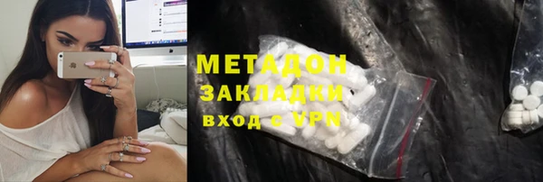 дживик Белокуриха