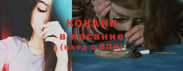 твердый Беломорск