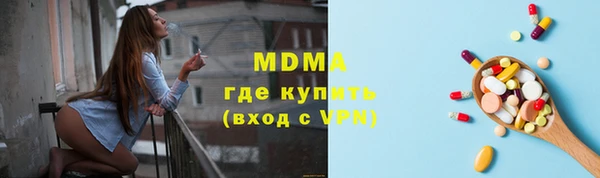 твердый Беломорск