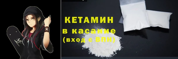 твердый Беломорск