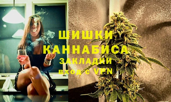 твердый Беломорск