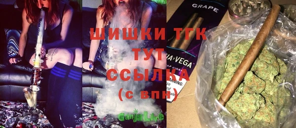 твердый Беломорск