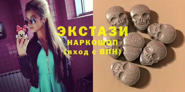 твердый Беломорск