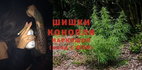 твердый Беломорск