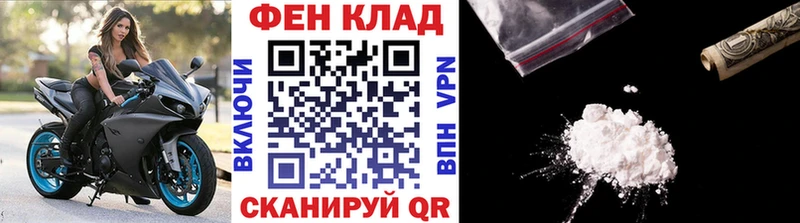 Метамфетамин витя  мега рабочий сайт  Кумертау 