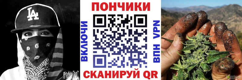 Конопля сатива  где продают наркотики  Кумертау 
